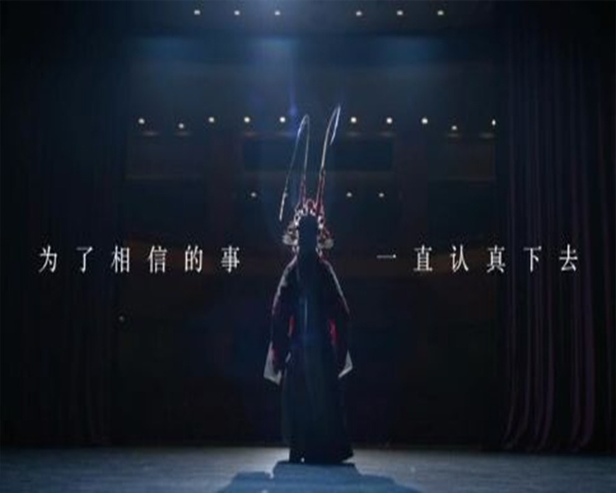 临汾形象广告片